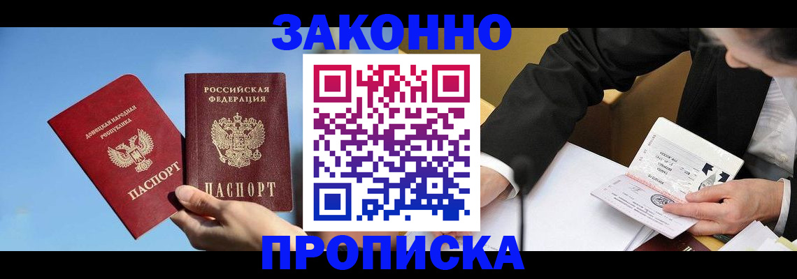регистрация для дет. сада в Верхней Пышме